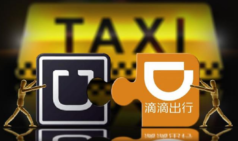 滴滴順風車全國下線原因及事件詳解 滴滴順風車全國下線屬實嗎