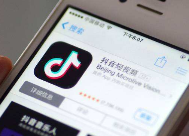 抖音被限流能否恢復嗎 抖音被限流是什么原因