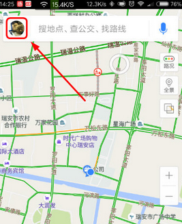 百度地圖App將通知欄回家關(guān)掉具體操作步驟