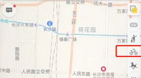 高德地圖APP掃碼開(kāi)鎖共享單車(chē)詳細(xì)操作步驟介紹