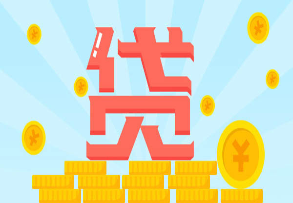 京東白條逾期會有什么后果?京東白條逾期后果介紹!