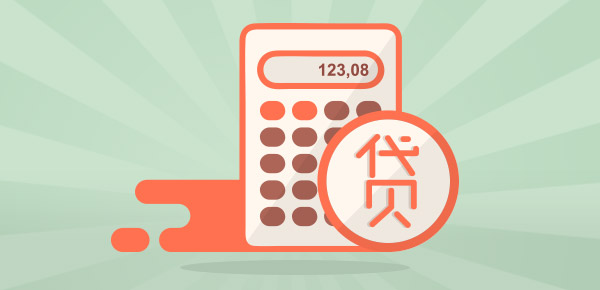 怎樣10秒強制開通花唄方法？強制開通花唄方法