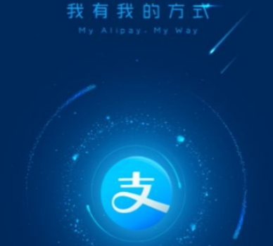 支付寶發給好友七夕ar紅包方法 支付寶如何發七夕ar紅包