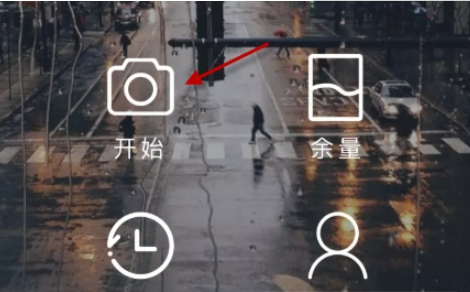 微信小程序以圖識字快速識別圖片中的文字方法介紹
