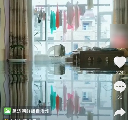 抖音忘關水龍頭特效怎樣拍攝 抖音忘關水龍頭特效拍攝方法詳解