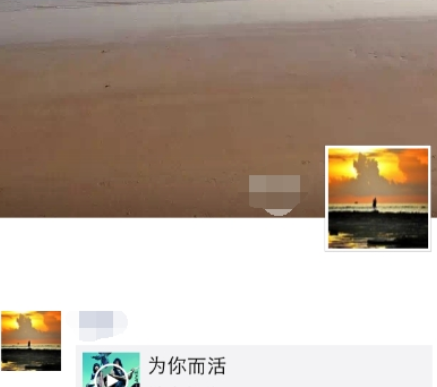 qq音樂如何分享朋友圈  qq音樂分享到朋友圈教程