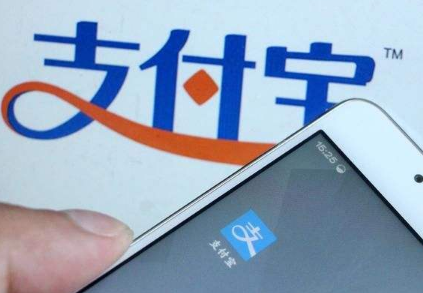 支付寶好醫(yī)保如何 支付寶好醫(yī)保免費醫(yī)療金額最高能領(lǐng)多少