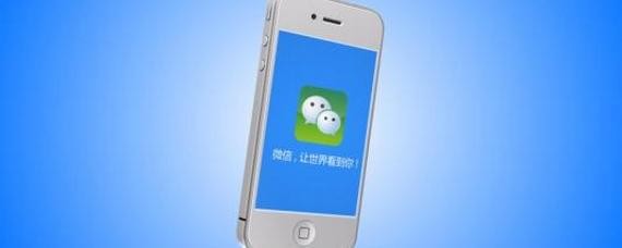 微信月賬單查詢方法介紹 微信月賬單如何查詢