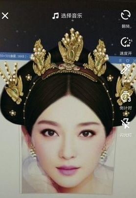 抖音延禧攻略頭飾拍攝方法介紹 抖音延禧攻略頭飾在哪拍攝