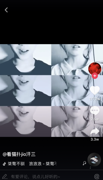 抖音白了佛冷bgm歌曲名字介紹 抖音白了佛冷哪首歌