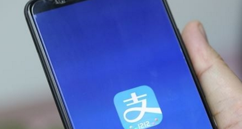 支付寶共享停車收費(fèi)詳解 支付寶共享停車是什么