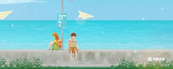 朋友圈簡短好句子 發(fā)朋友圈的精美句子