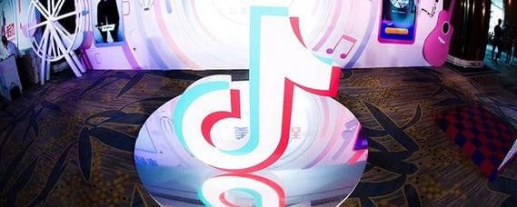 抖音怎樣注銷賬號 抖音注銷賬號方法介紹