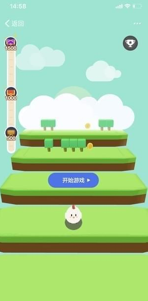 螞蟻莊園登山賽如何玩得高分 支付寶螞蟻莊園登山賽最高分攻略