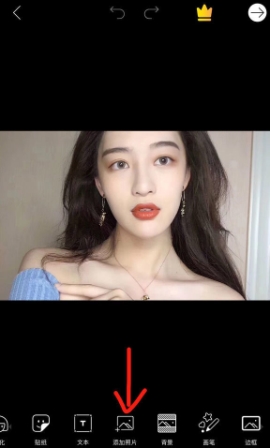 抖音動漫半遮臉素材怎么做 抖音動漫半遮臉圖片制作方法教程