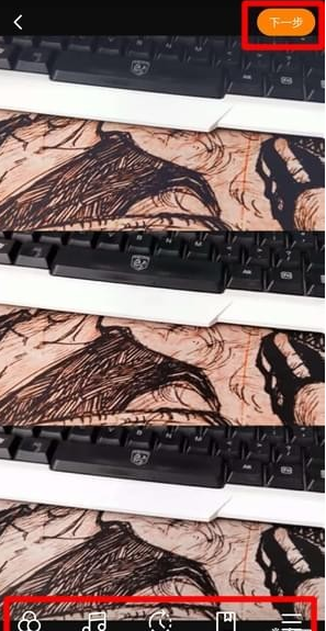 快手三格軟件是什么 快手上三宮格特效使用教程