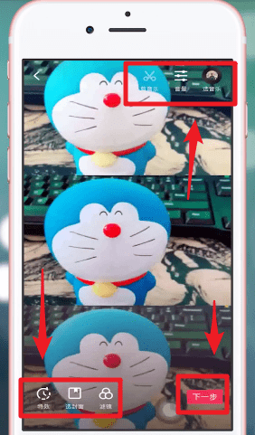 抖音三連拍怎么拍 抖音三連拍按鈕位置介紹