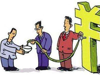 支付寶貸款申請流程是？支付寶貸款怎么申請？