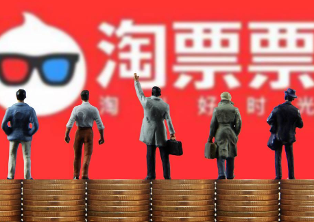 支付寶淘票票如何領取餓了么會員? 淘票票領取餓了么會員攻略介紹!