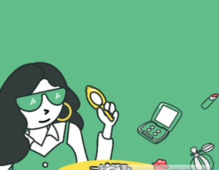 微博時尚紅包如何領取? 時尚紅包領取方法攻略介紹!