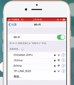 手機微信出現付費慢怎么辦？詳細原因介紹