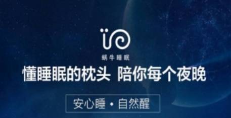 抖音上記錄夢話的軟件詳解   記錄夢話的軟件叫什么