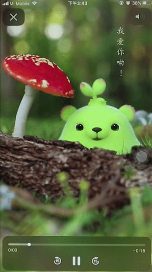 抖音如何去水印 抖音去水印教程