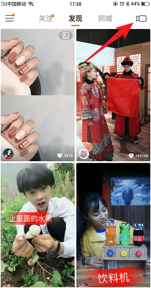 快手如何k歌？快手k歌方法流程解答！