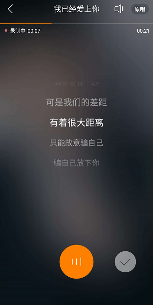 快手如何k歌？快手k歌方法流程解答！