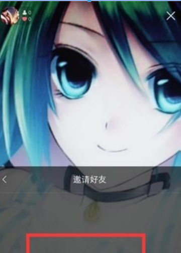 快手如何pk？快手pk方法攻略介紹！