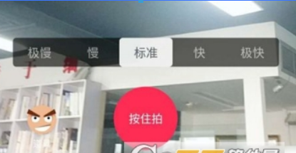 抖音如何拍攝旋轉(zhuǎn)鏡頭? 抖音如何拍攝旋轉(zhuǎn)鏡頭方法攻略介紹!