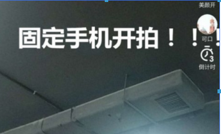 抖音如何拍攝旋轉(zhuǎn)鏡頭? 抖音如何拍攝旋轉(zhuǎn)鏡頭方法攻略介紹!