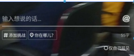 抖音如何拍攝旋轉(zhuǎn)鏡頭? 抖音如何拍攝旋轉(zhuǎn)鏡頭方法攻略介紹!
