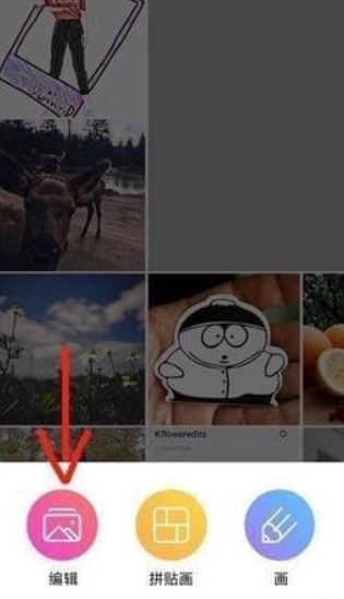 抖音漫畫臉圖片有哪些? 抖音漫畫臉素材大全詳情介紹!