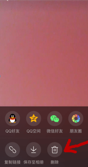 抖音怎么刪除作品?抖音刪除作品方法攻略介紹!