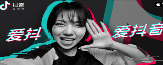 抖音怎么刪除作品?抖音刪除作品方法攻略介紹!