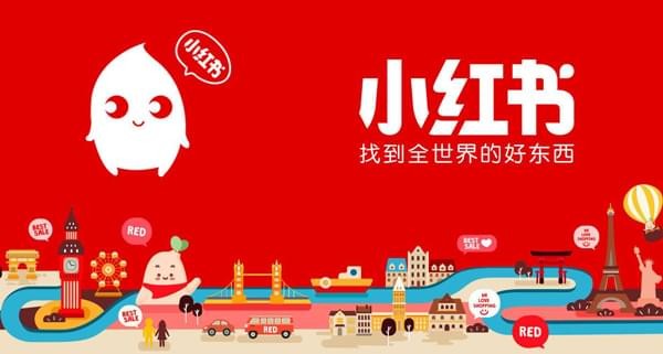 小紅書如何取消自動續費 小紅書取消自動續費教程