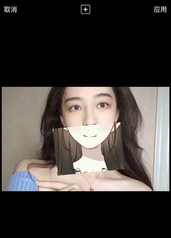 抖音漫畫臉如何制作?抖音漫畫臉制作方法介紹!