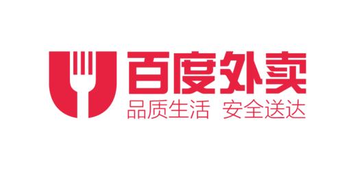 百度外賣App使用貨到付款的具體操作步驟