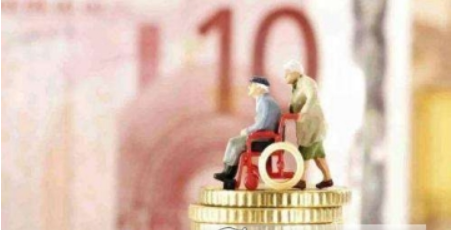 支付寶養(yǎng)老基金在哪  支付寶養(yǎng)老基金上線時間介紹