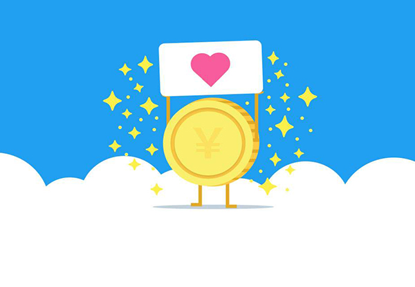 淘寶如何激活螞蟻花唄?淘寶激活螞蟻花唄方法介紹!