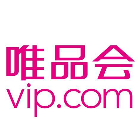 唯品會APP怎么聯系賣家_具體操作步驟介紹