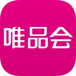 唯品會APP如何買東西？具體操作步驟介紹