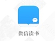 微信讀書(shū)排名怎么關(guān)掉？具體操作步驟