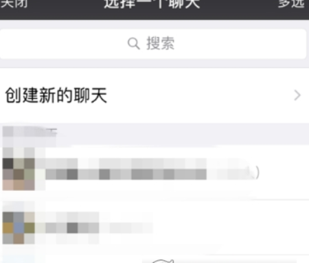 京東如何好友代付？ 京東微信好友代付方法攻略介紹！