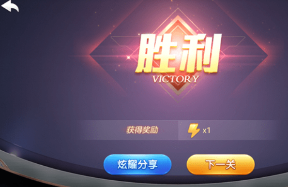 微信歡樂(lè)斗地主殘局專家72關(guān)如何通過(guò)？殘局專家第72關(guān)過(guò)關(guān)技巧介紹！