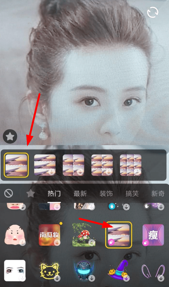 抖音App中拍攝出夫妻相的具體操作步驟