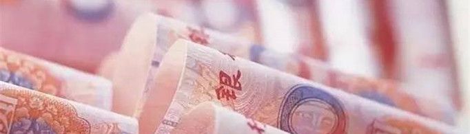 抖音600元套路是什么梗?