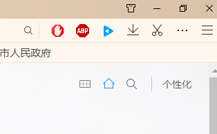 QQ瀏覽器設置雙擊關閉標簽頁詳細操作過程