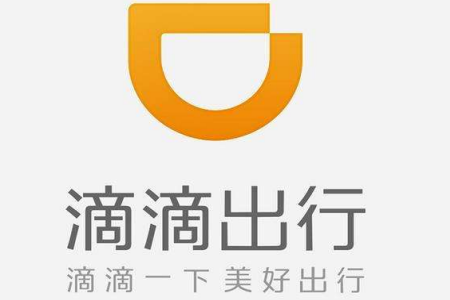 滴滴出行怎么添加緊急聯系人 詳細操作步驟